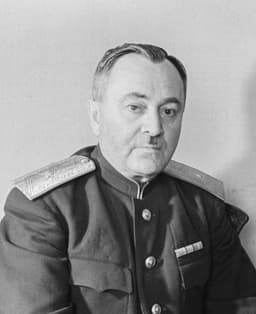 Александров