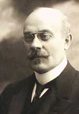 Андерсен