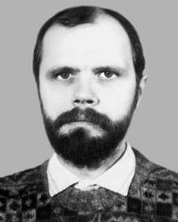 Гончаренко