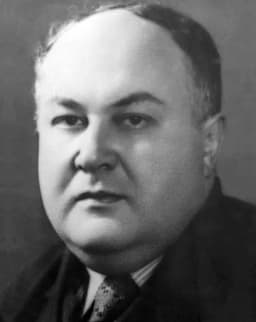 Крюков
