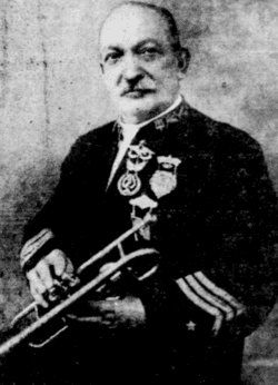 Либерати