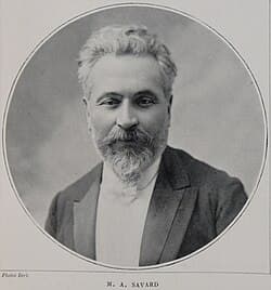 Савар