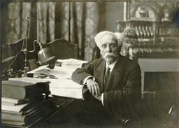 Форе