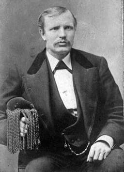 Бердан