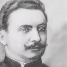 Брандт