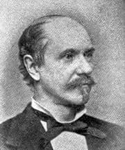 Варен