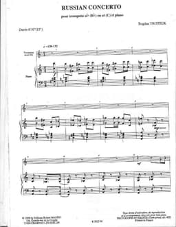 русский концерт