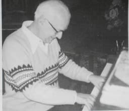 Лакерда