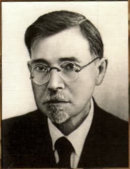Цыбин